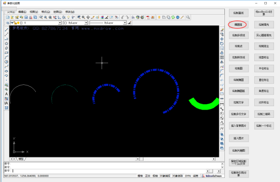 c#drawarc.png c#drawarc.png