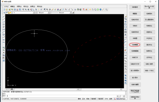 c#drawe.png c#drawe.png