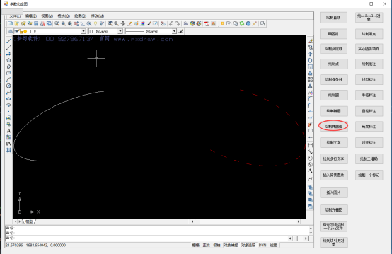 c#drawel.png c#drawel.png