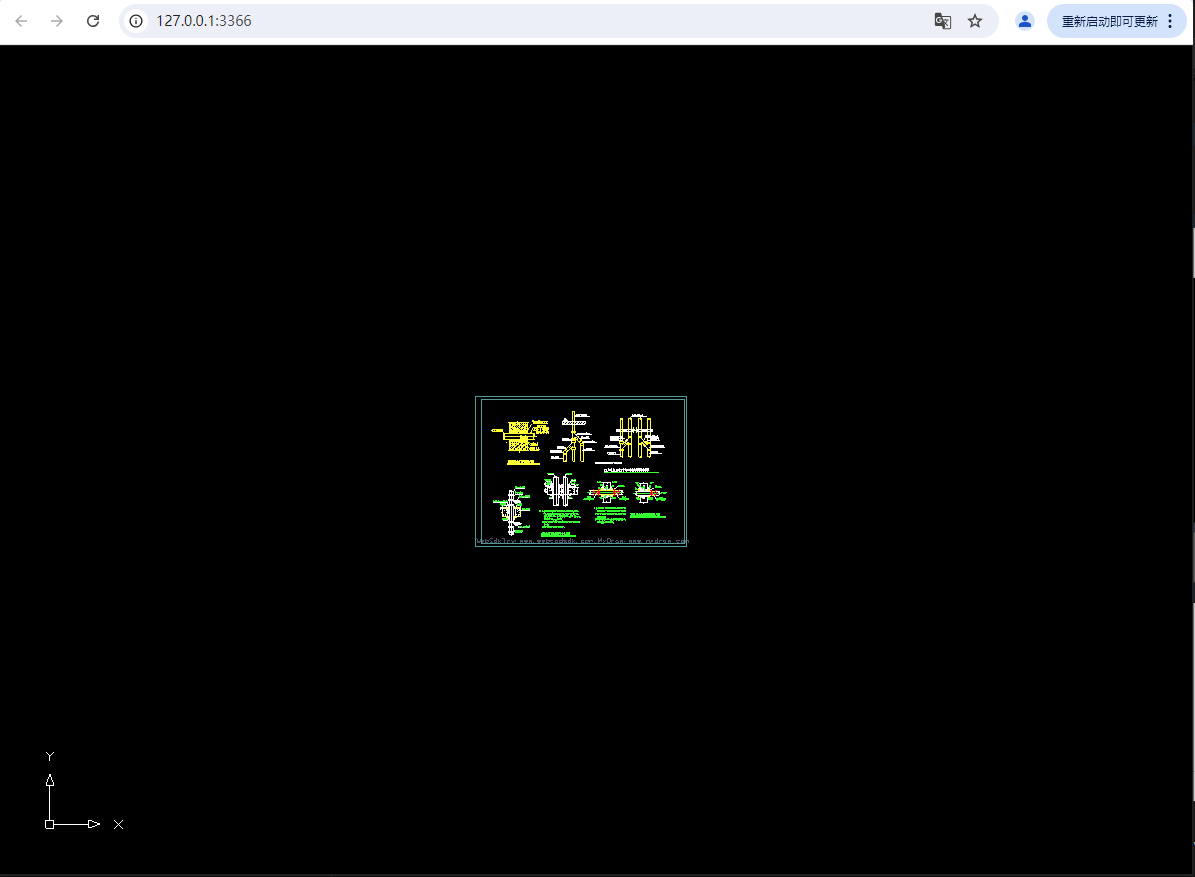 image-20250214135559917