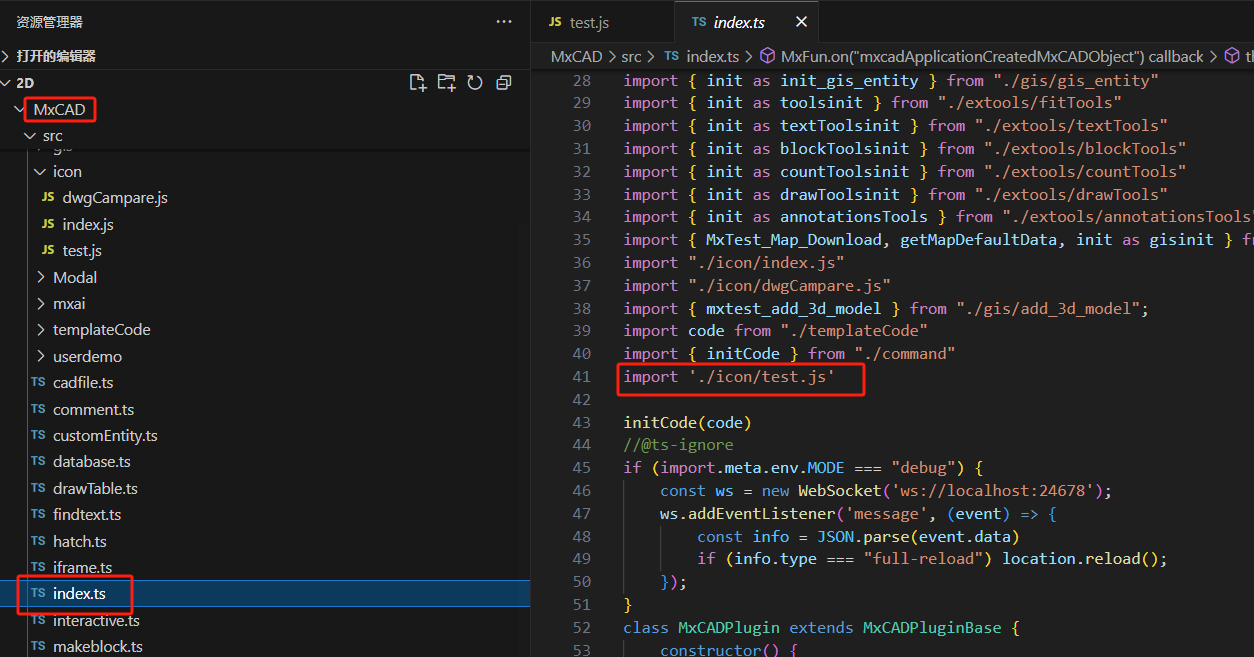 image-20250214150853399