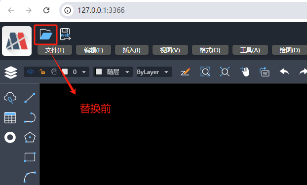 image-20250214153024085