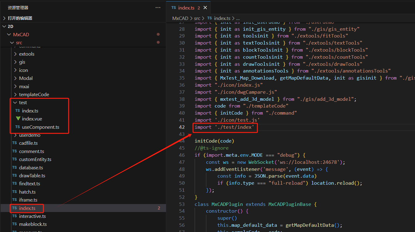 image-20250214161049561