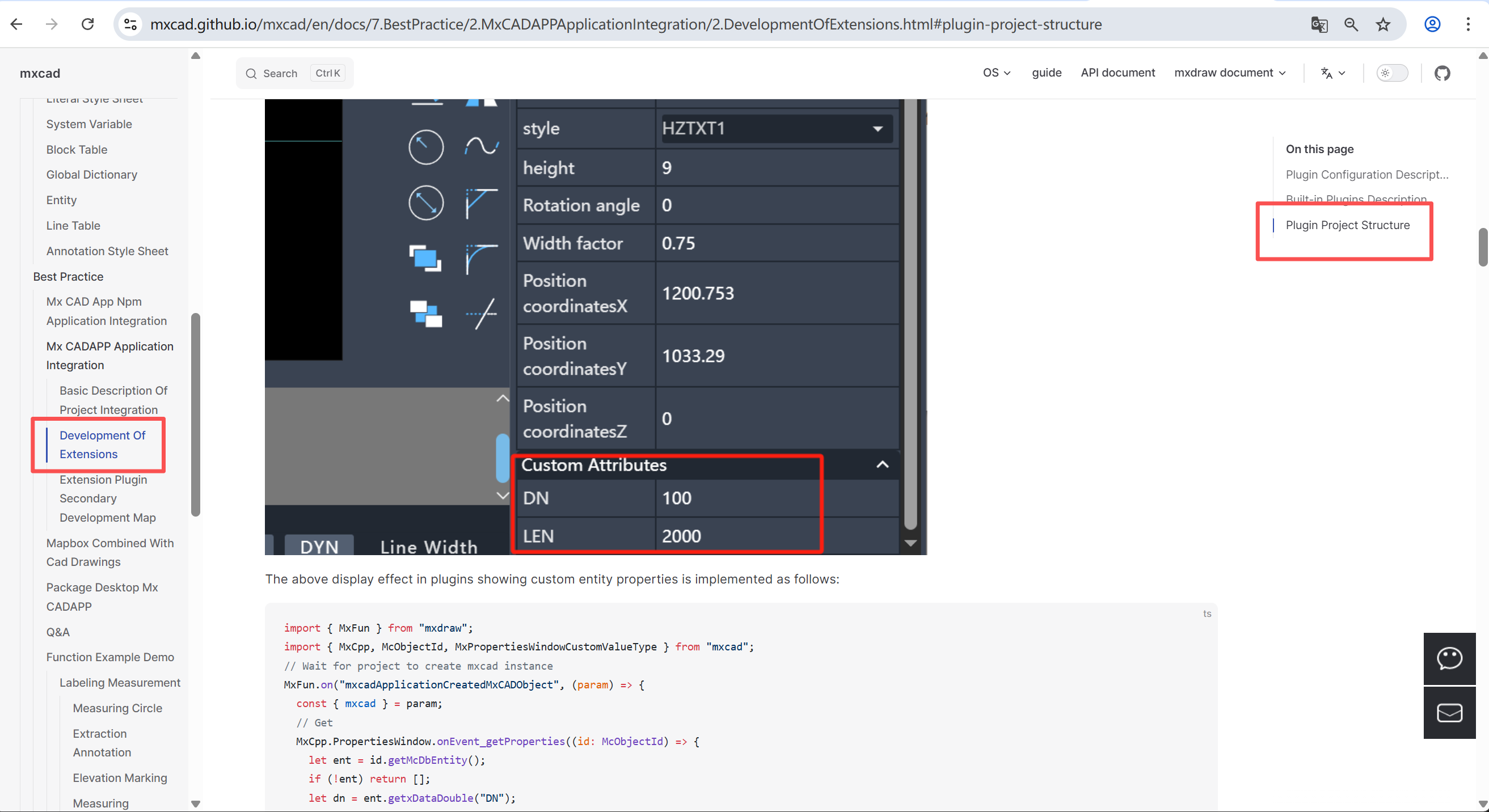 image-20250220115154485