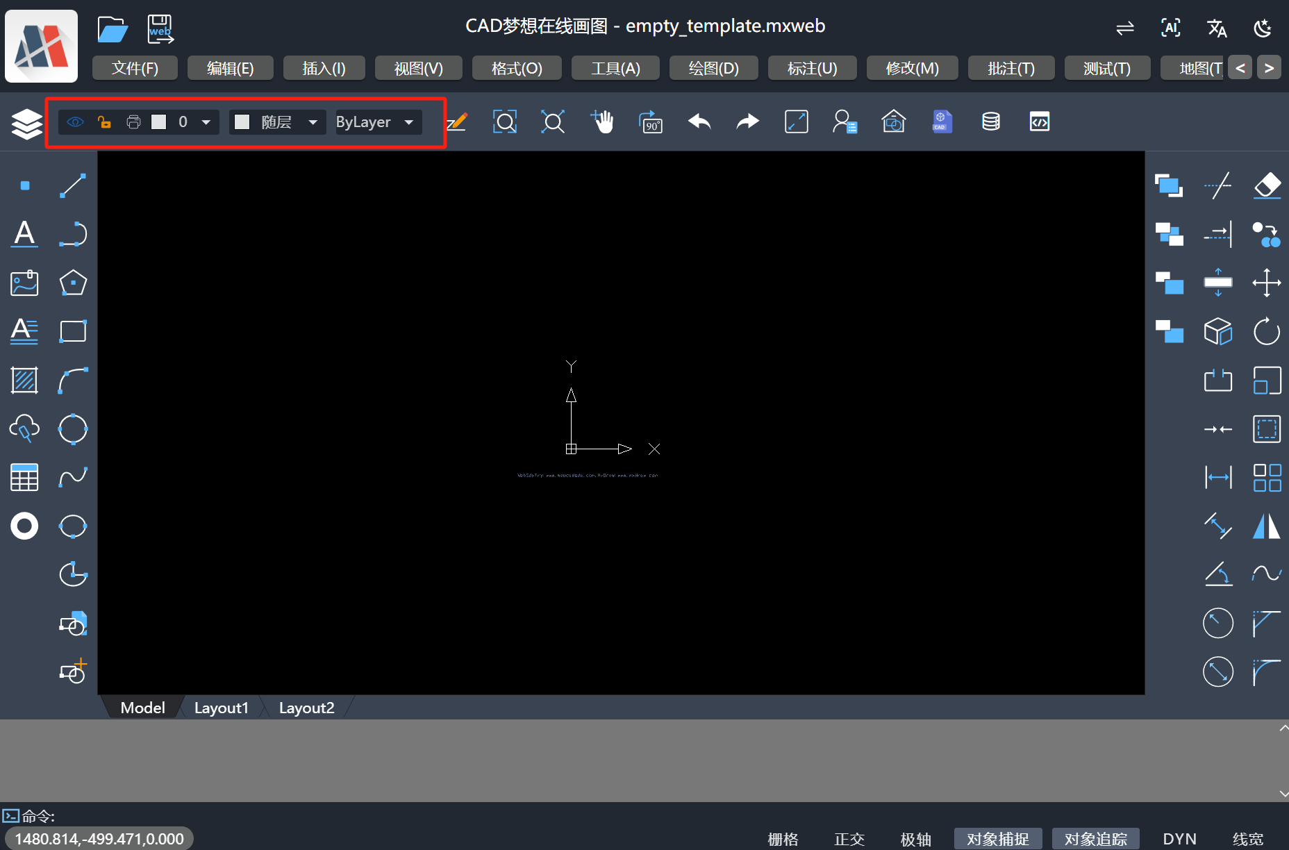 image-20250304101600916