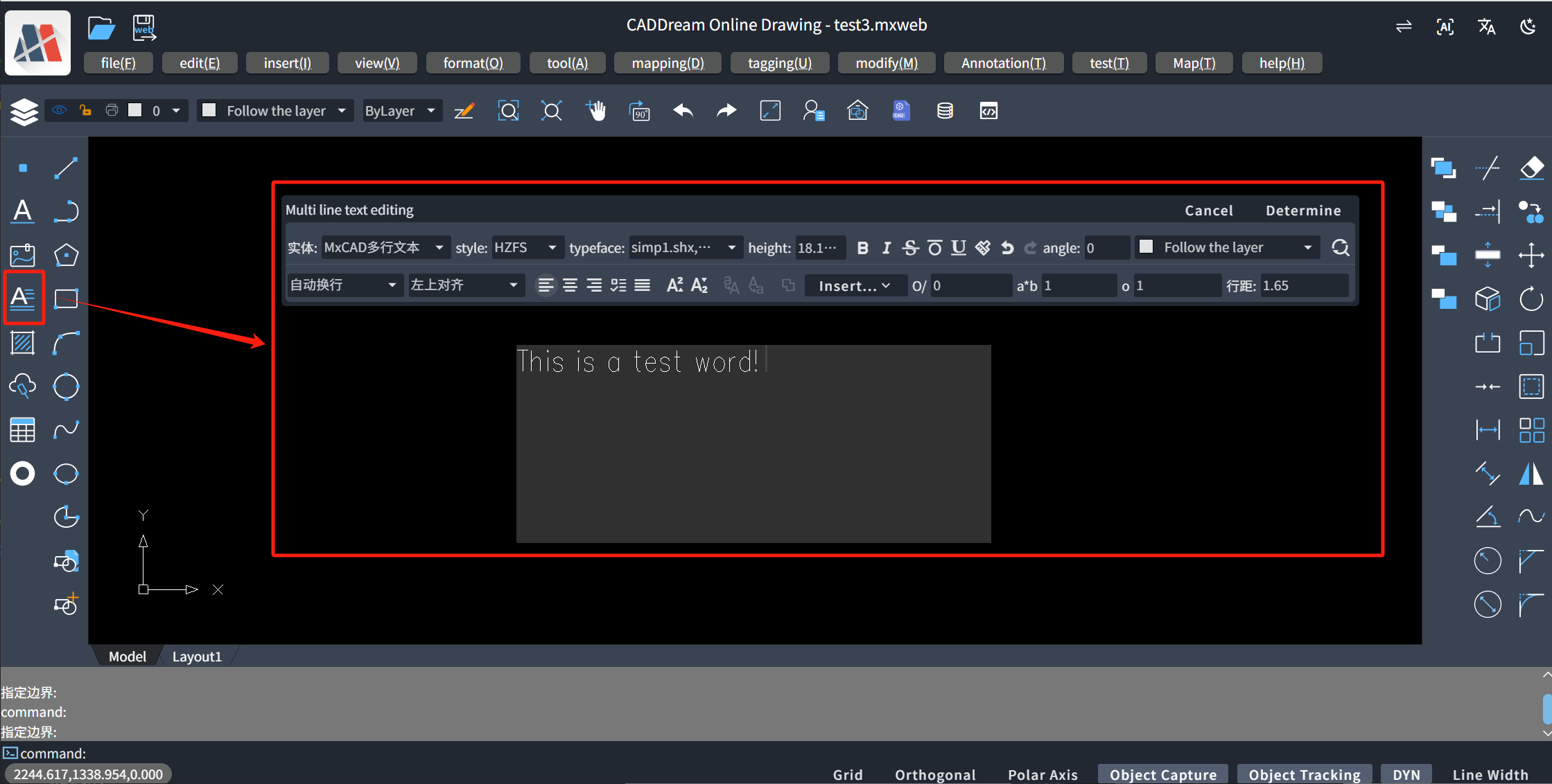 image-20250417100712672