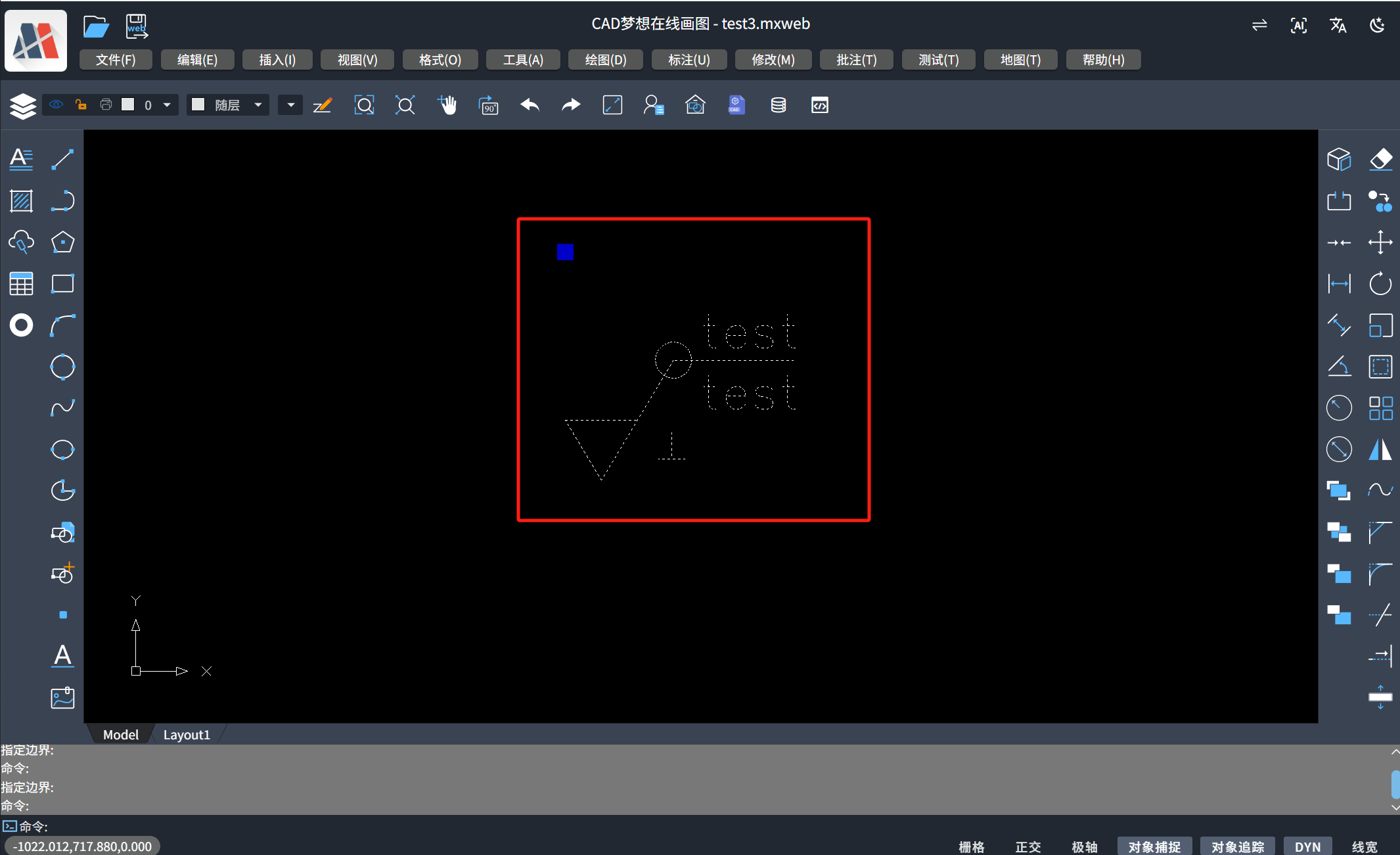 image-20250417120049618