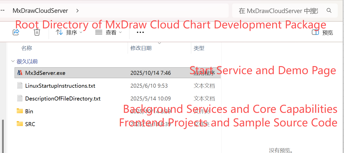 image-20260208151451501