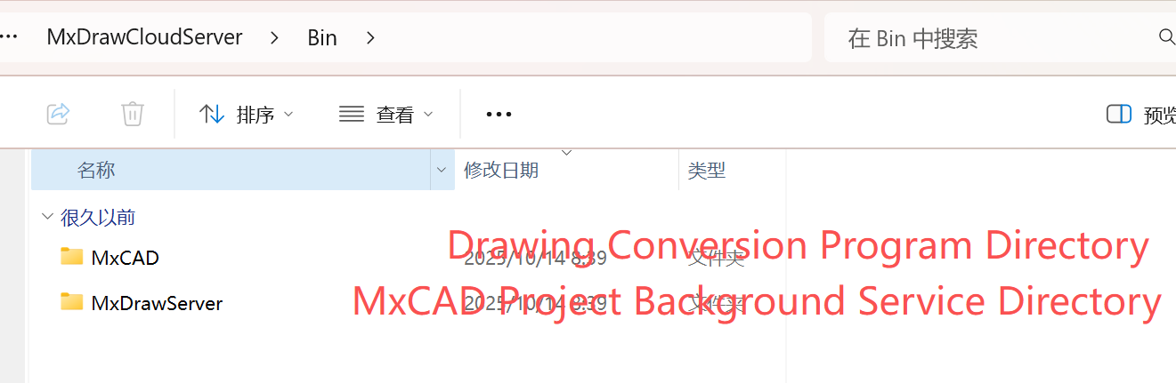 image-20260208152035424