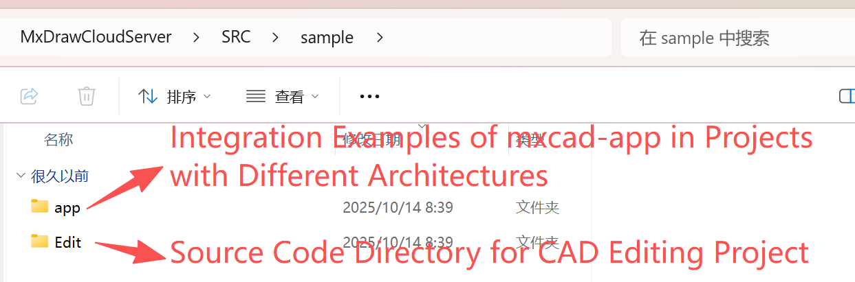 image-20260208153446491