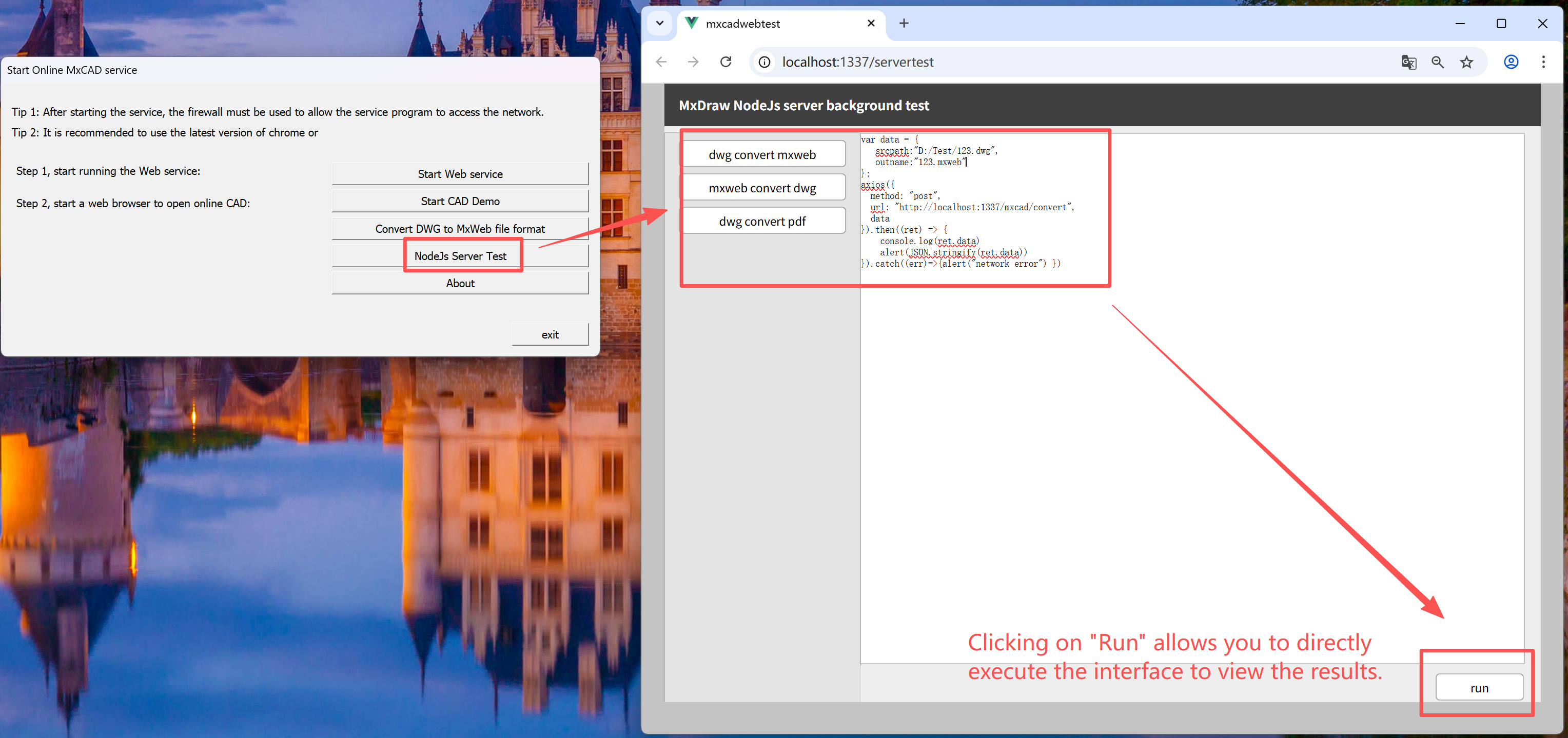 image-20260208160507097