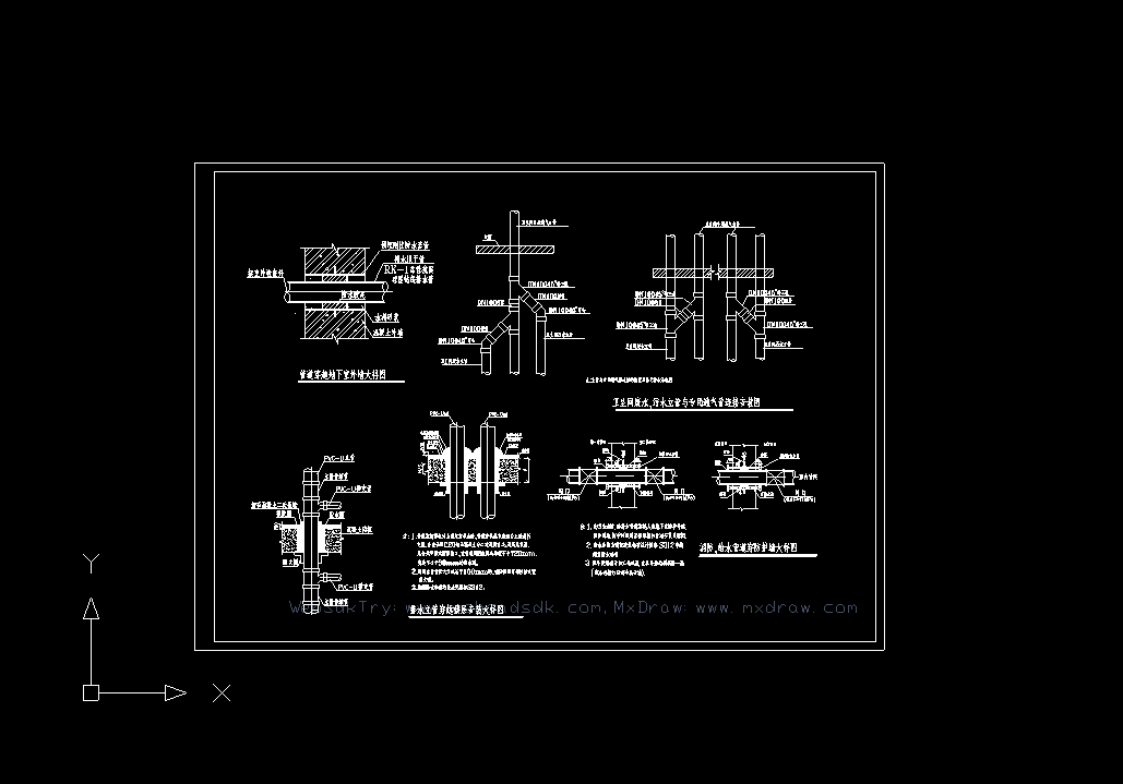 image-20260330165753308