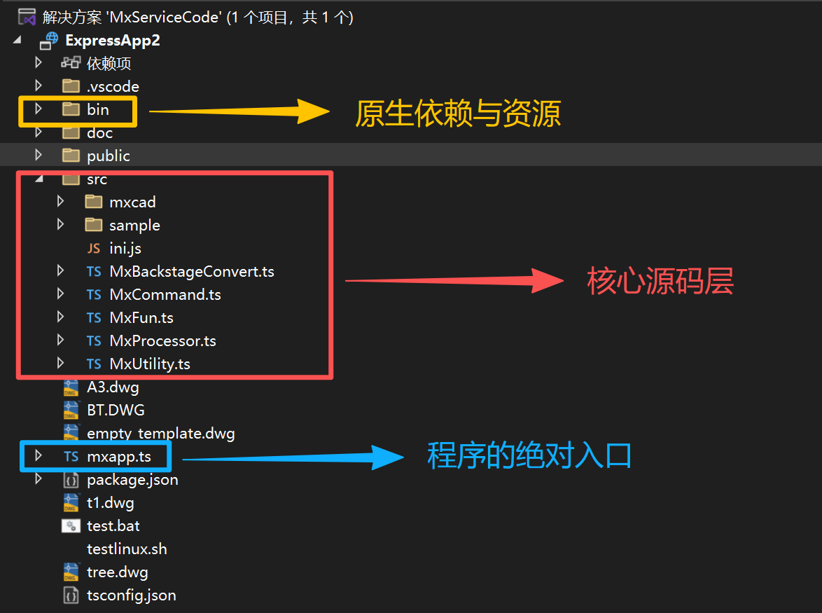 image-20260608115739107