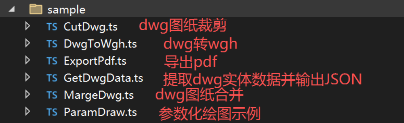 image-20260608152435467