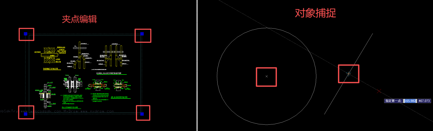 image-20260713143051569