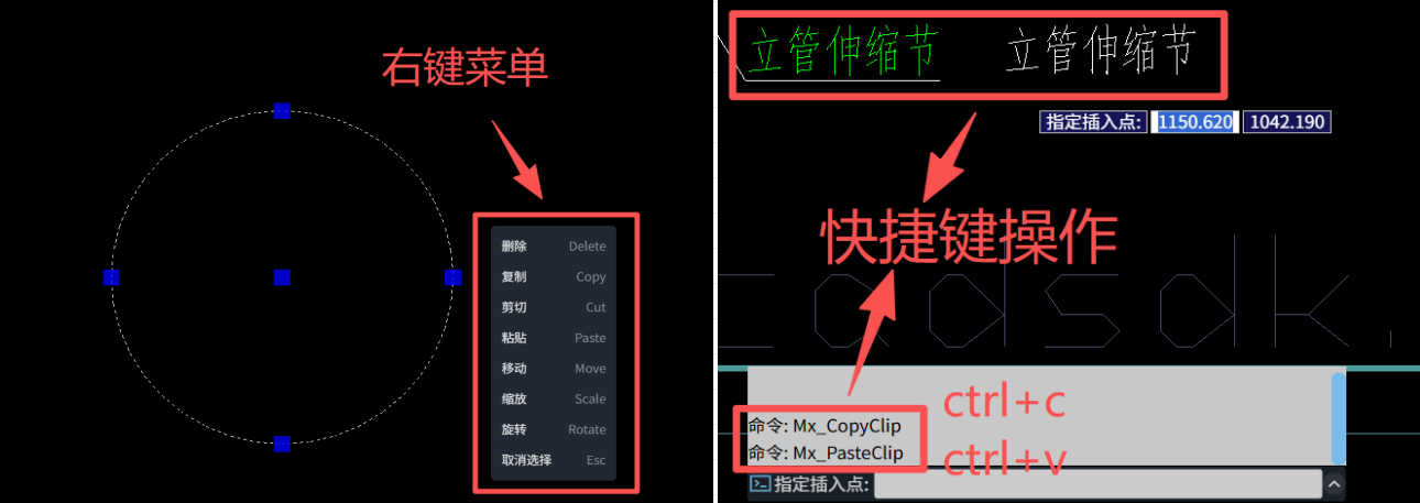 image-20260713144047350